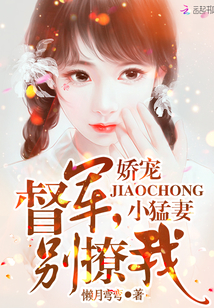 爱美图视频图片大全