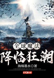 乳女教师欲乱动漫无修版