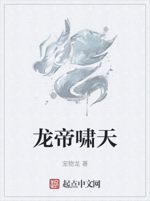 一根头发多少钱