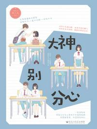 幼齿网址 要免费的