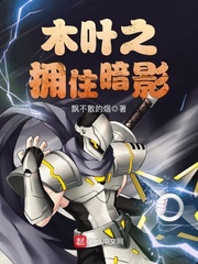 GOGOGO大但人文艺术观后感