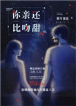 城人抖音