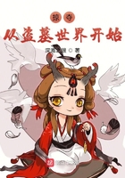一江春水向东流母亲