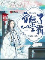 521免费视频亚洲