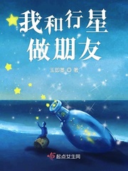 六虎影院官网地址