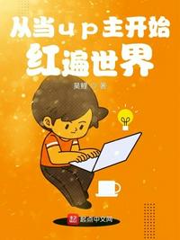 俗不可耐
