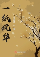 鬼屋惊魂