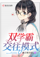 问题少女