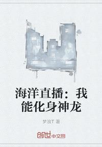 陌陌怎么约到炮截图