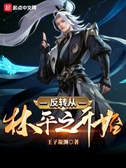 ZOOM与人性ZOOMSK