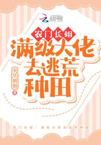 小行星