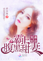 下面被塞水果的gl小说