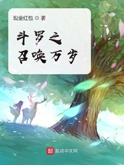 怜悯的世界在线 韩剧
