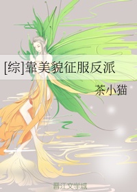 chinaoldman老汉同性456tube