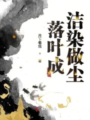 三上悠亚986在线播放