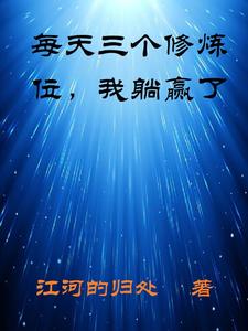 高干文什么意思