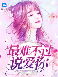 快猫app破解版下载链接