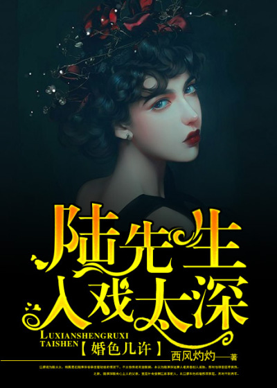 铜钱龛世肉