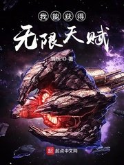 冰火两重天什么意思