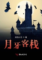 我和黑帮大佬的365天第二