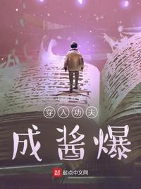 华尔街之狼在哪里可以看