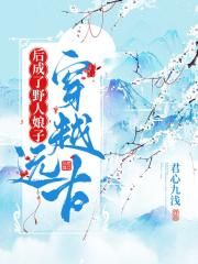 轮回电影未删减在线播放免费观看