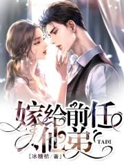 画框女人
