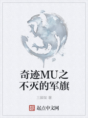 小船摇曳大船h