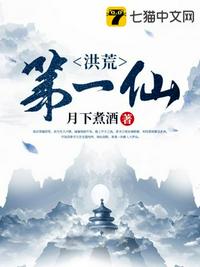干燥器
