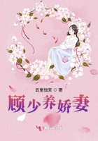 日本春宫