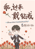 权力的游戏1到8季裸镜整理