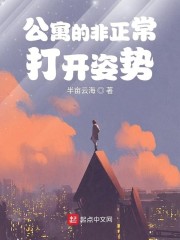 斯巴达300勇士下载