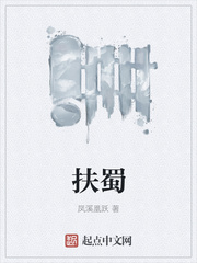 牛花