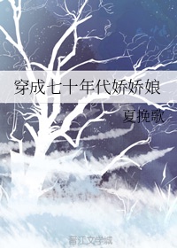 1996埃博拉病毒普通话