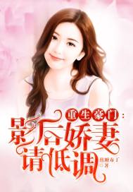 拐个妈咪带回家免费下拉式