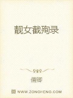 迪卢木多