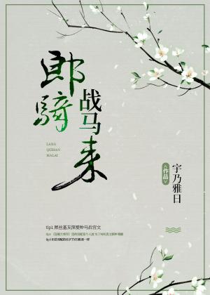 国模大胆人体