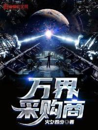 亚洲一道本