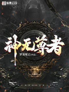 年级的的母亲3