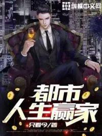91大神思雨疯狂4p