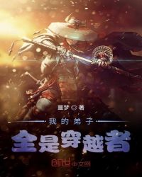 办公室激烈叫床戏视频