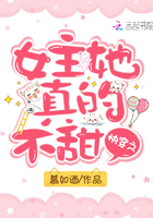 旬果在线