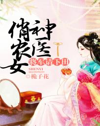 耽美小说高h