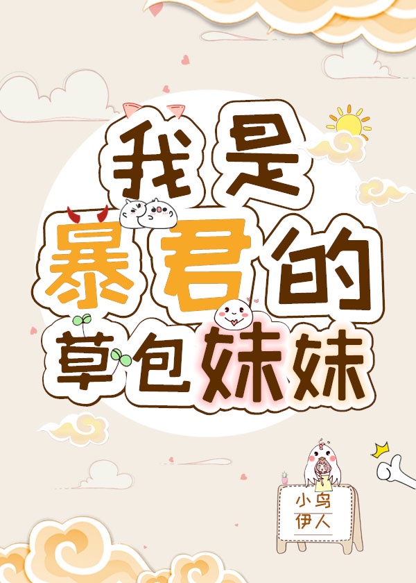 天剑无名