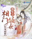 电影失踪