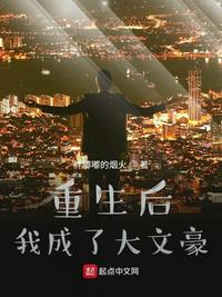让男按摩师摸好爽