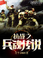 男朋友叫我去书房挨罚作文怎么办