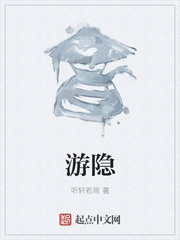 awm于炀和祁醉85章补肉