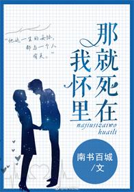 绿巨人黄瓜香蕉草莓秋葵丝瓜绿巨人污破解