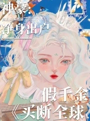 我们 陈奕迅